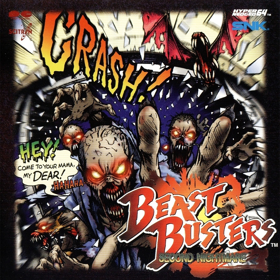 BEAST BUSTERS -SECOND NIGHTMARE- (1998) MP3 - Download BEAST